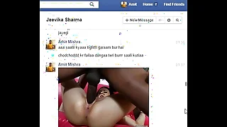 Real Desi Indian Bhabhi Jeevika Sharma gets seduced and guestimated fucked on Facebook Chat